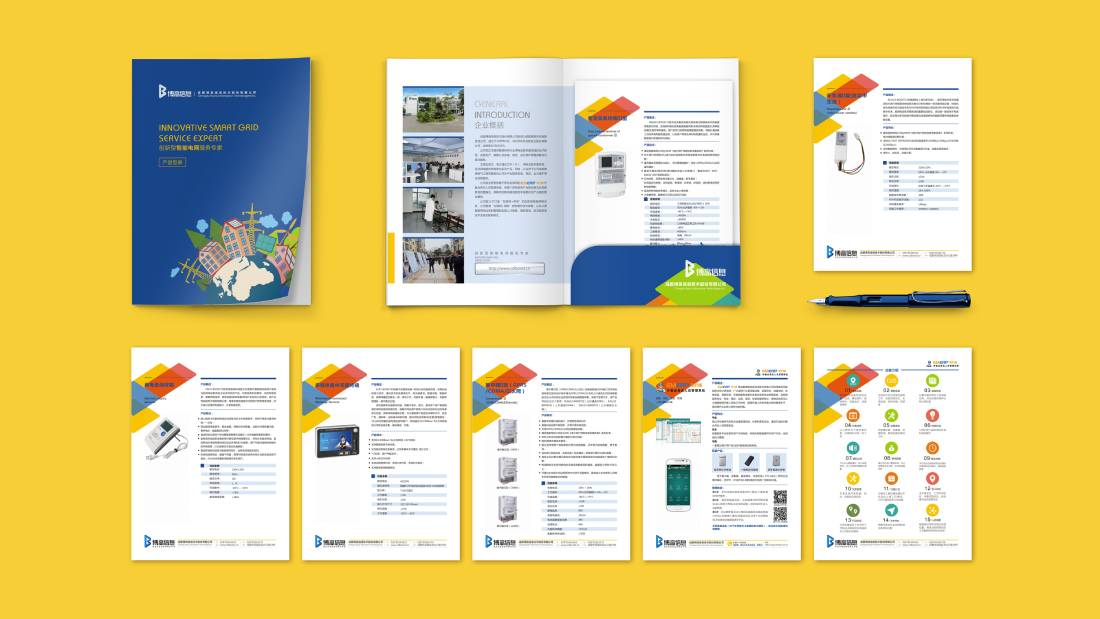 竹溪县画册设计谈品牌建设