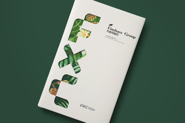 竹溪县样本册设计：以系统呈现，筑牢城市产业的坚实根基